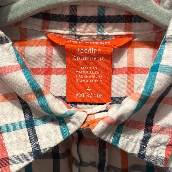 Set for kids (boy) - Picture 3 of 7